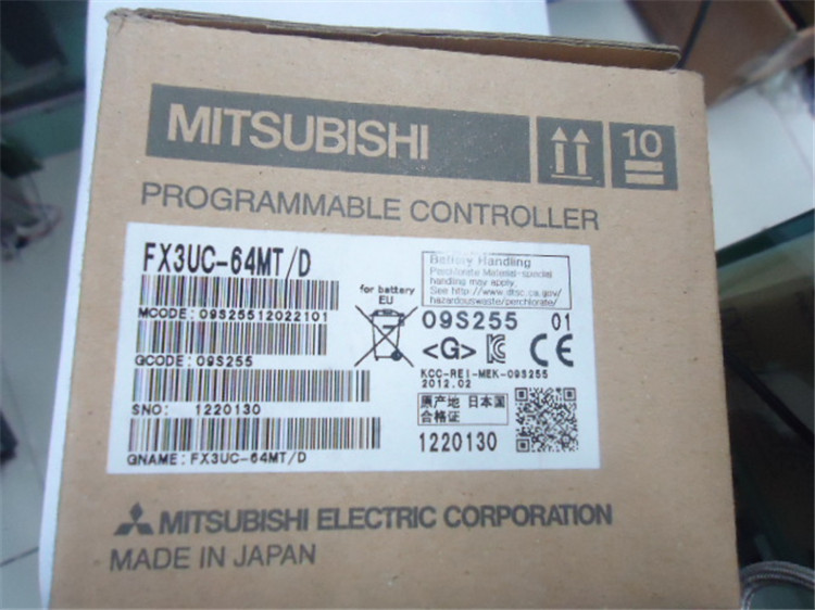MITSUBISHI PLC FX3UC-64MT/D