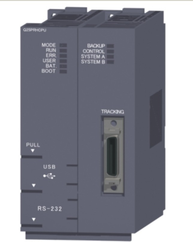 MITSUBISHI Process CPU Q25PRHCPU