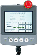 MITSUBISHI Touch screen A953GOT-LBD-M3-H