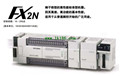 MITSUBISHI PLC FX2N-32MR-DS