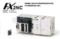 MITSUBISHI PLC FX2NC-16MR-T-DS