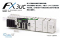 MITSUBISHI PLC FX3UC-16MR/D-T