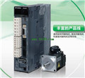 MITSUBISHI Low inertia medium / high power servo motor HA-LP15K24B