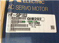 MITSUBISHI Medium inertia power servo motor HF-SP102