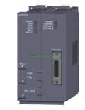 MITSUBISHI Process CPU Q12PRHCPU
